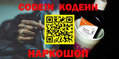 mdma Славянск-на-Кубани