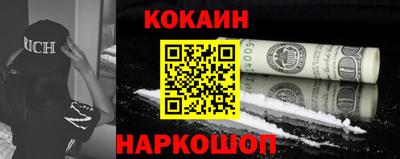 mdma Славянск-на-Кубани