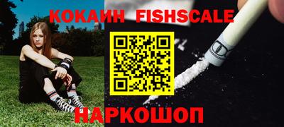 герыч Славгород