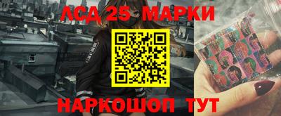 mdma Славянск-на-Кубани