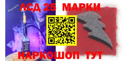 герыч Славгород