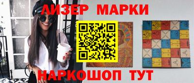 герыч Славгород