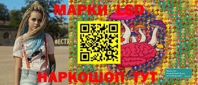 герыч Славгород