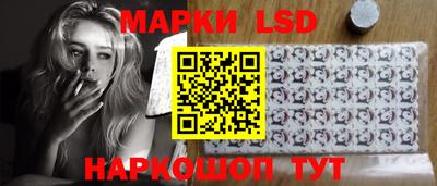 герыч Славгород