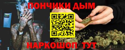 герыч Славгород