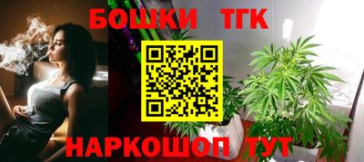 mdma Славянск-на-Кубани