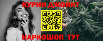 mdma Славянск-на-Кубани
