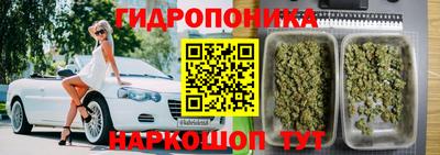 герыч Славгород