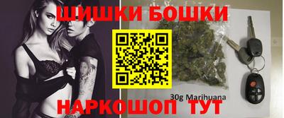 mdma Славянск-на-Кубани