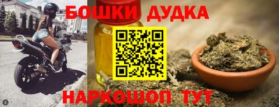 mdma Славянск-на-Кубани
