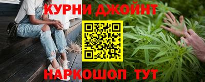 герыч Славгород