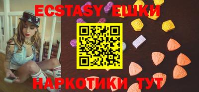 mdma Славянск-на-Кубани