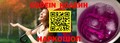 герыч Славгород