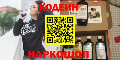 герыч Славгород