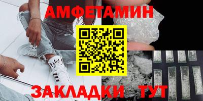 герыч Славгород