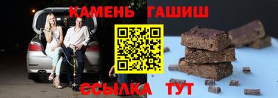 герыч Славгород