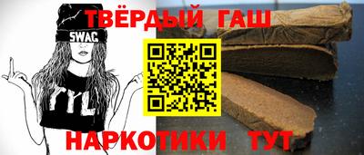 герыч Славгород